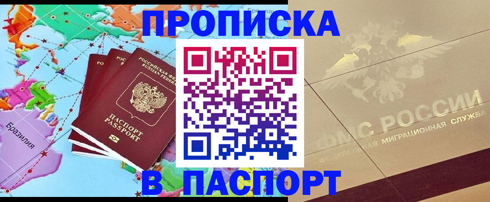 форма 3 в Воткинске